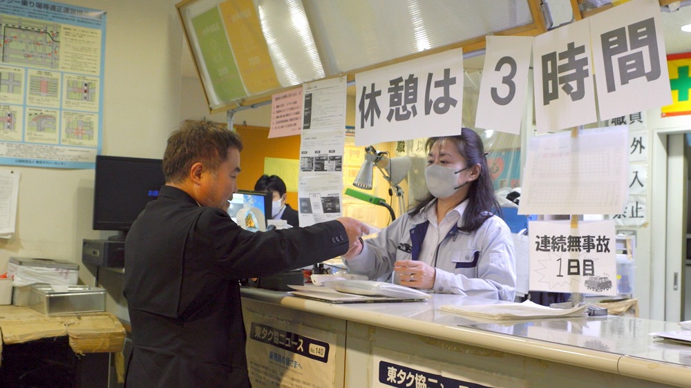 経験者の方は当社独自の入社祝金制度あり